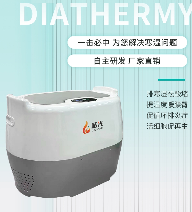 微信截圖_20240829113255.jpg