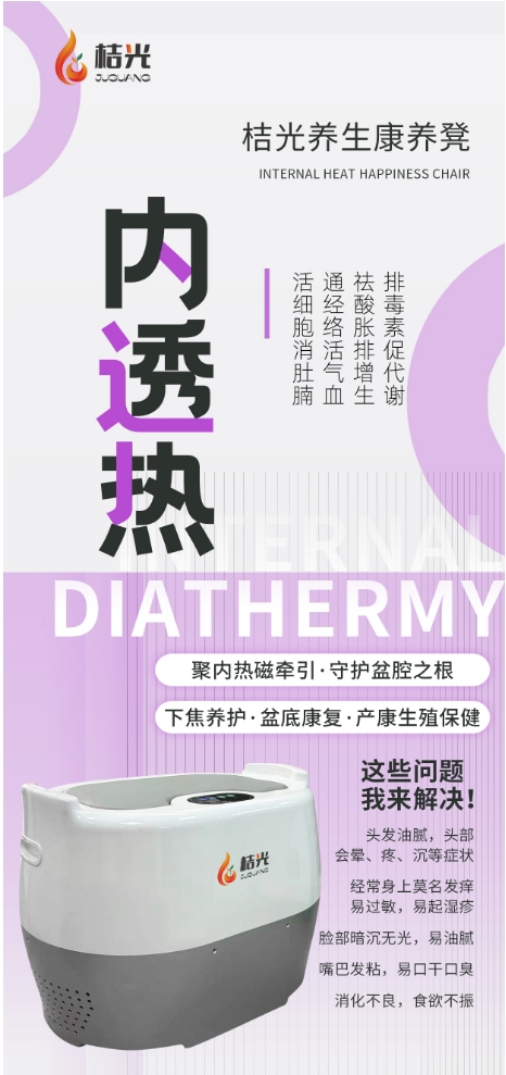 微信截圖_20240829112330.jpg