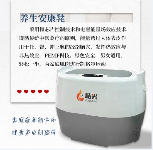 微信截圖_20241022113515.jpg