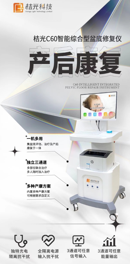 微信截圖_20250219111855.jpg